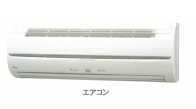 エフ・ファミーユ その他7