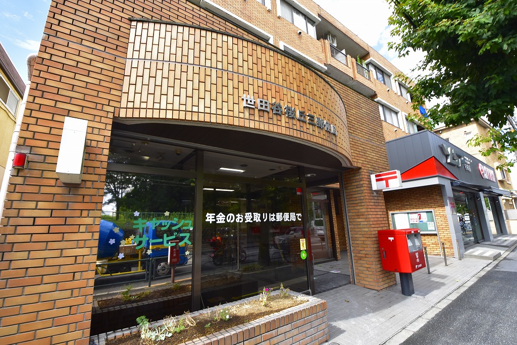 ビオトープ桜丘A棟   周辺画像5