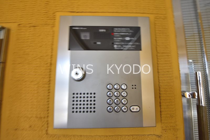 その他5