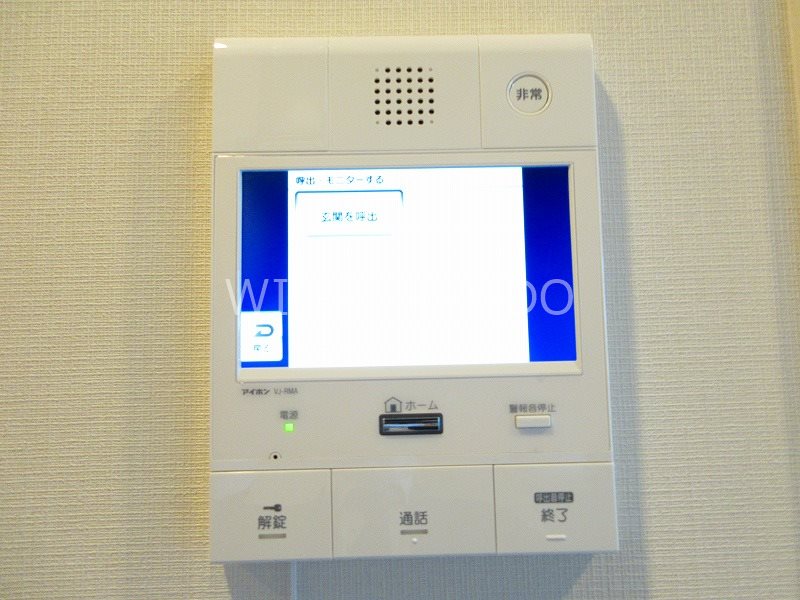 アビティグランデ砧B棟  その他9