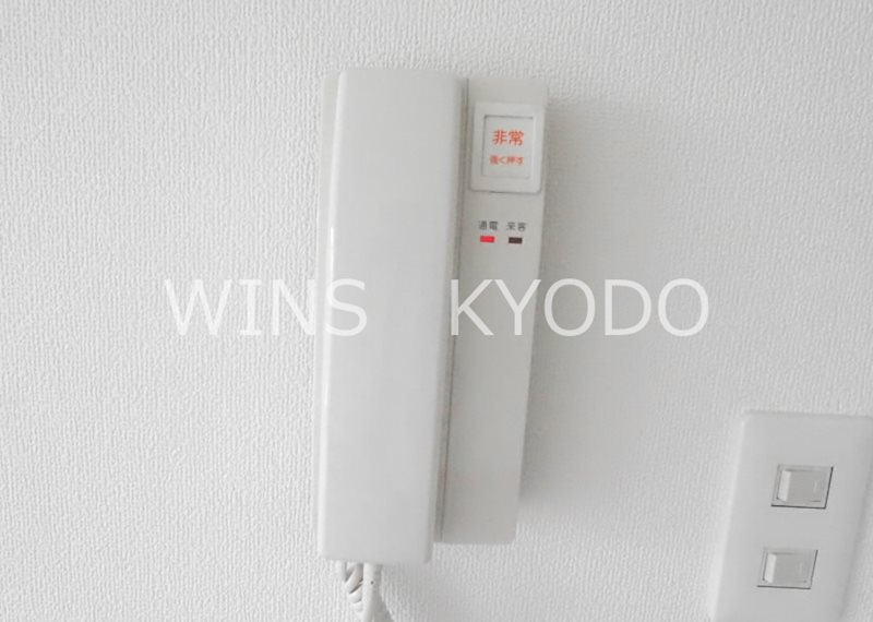 フレール宮の坂 その他13