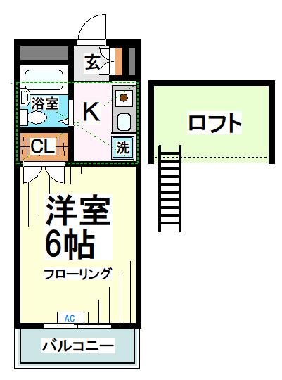 ロイヤルハイムA 間取り