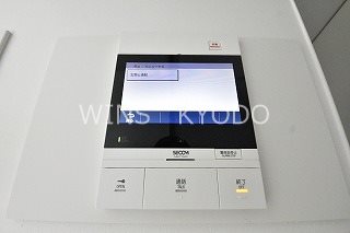 スペラール砧 その他4