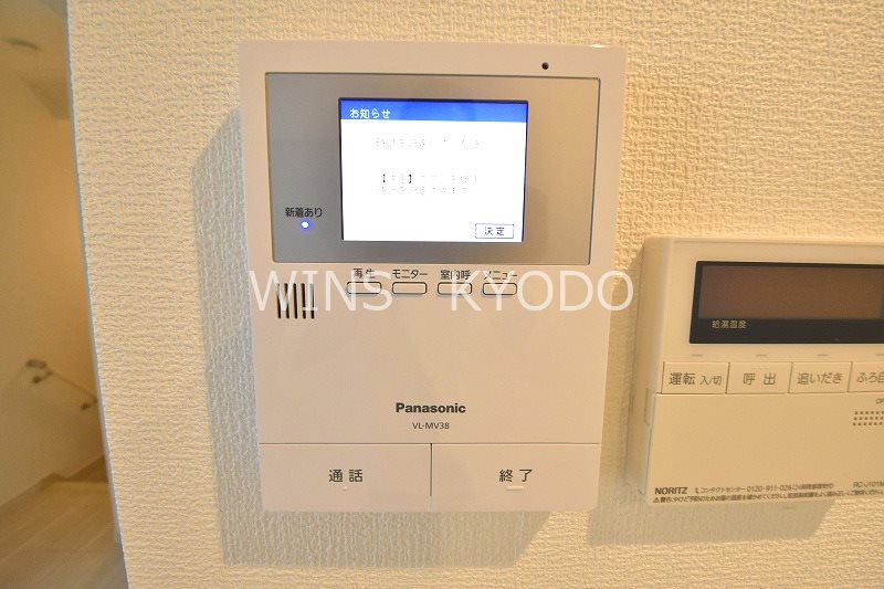 ミハス千歳船橋 その他5