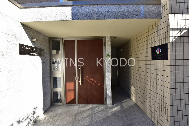 ベルク城山弐番舘  その他5