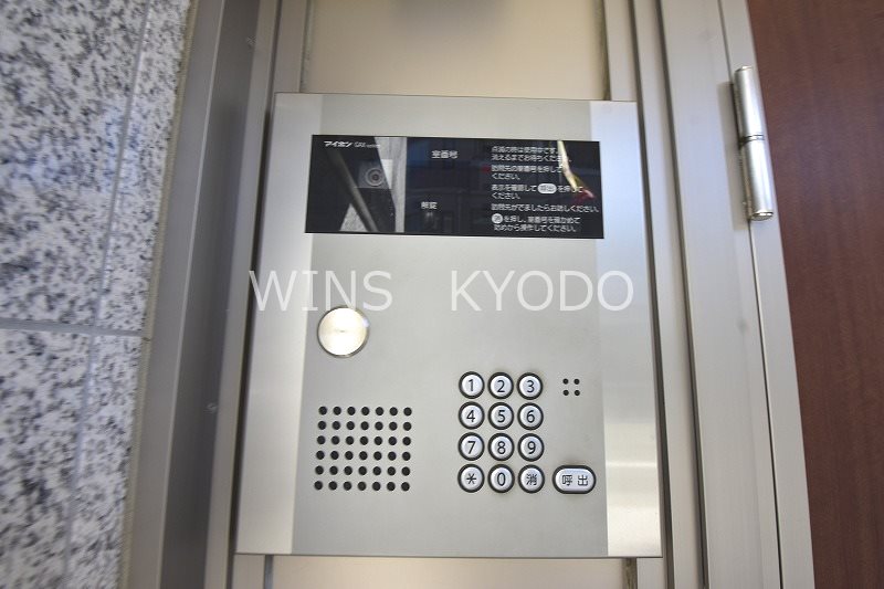 ベルク城山弐番舘  その他6