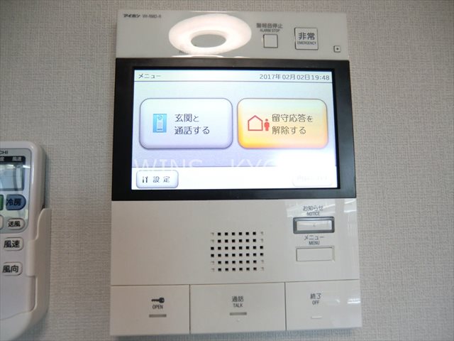 AIFLAT桜上水 その他12
