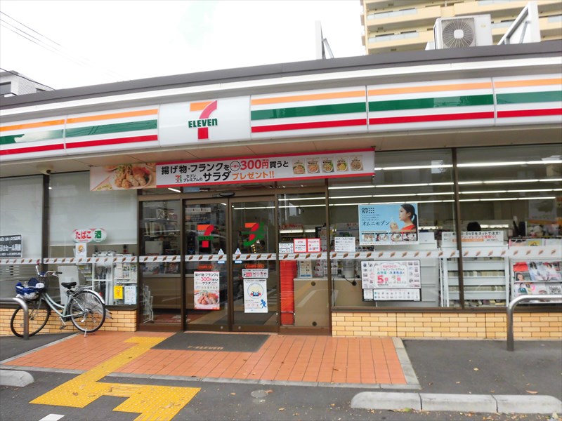 グランジュール千歳 周辺画像6