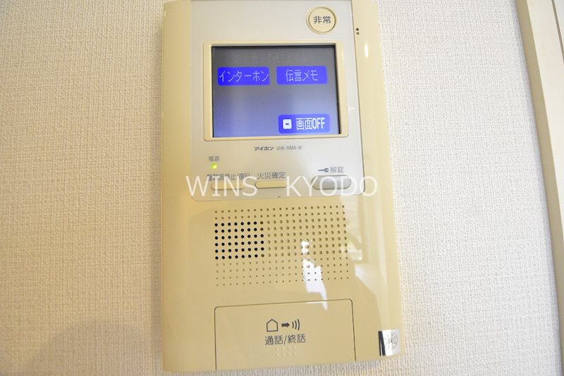 アンビエンテ経堂 その他14