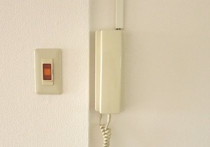 丸元マンション その他6