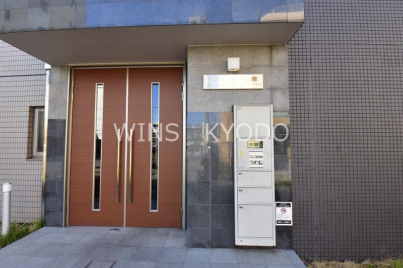 ベルク経堂壱番館 その他6