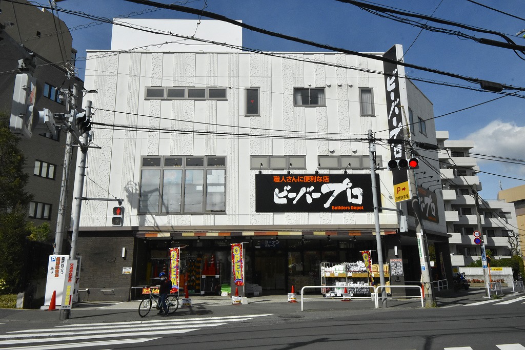ベルク経堂壱番館 周辺画像6