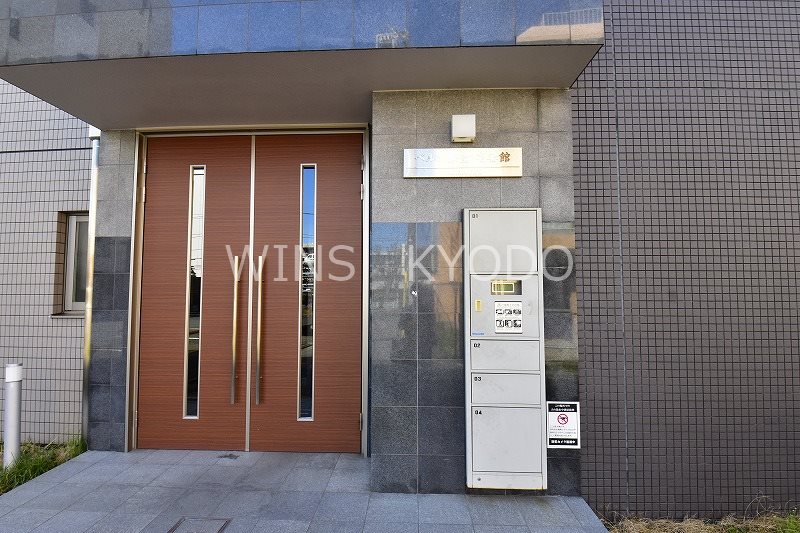 ベルク経堂壱番館 その他5
