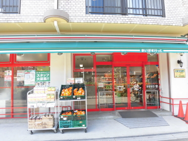 シュトラール赤堤 周辺画像3
