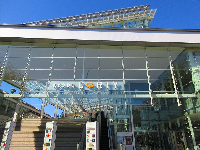 ライオンズマンション経堂第2 周辺画像2