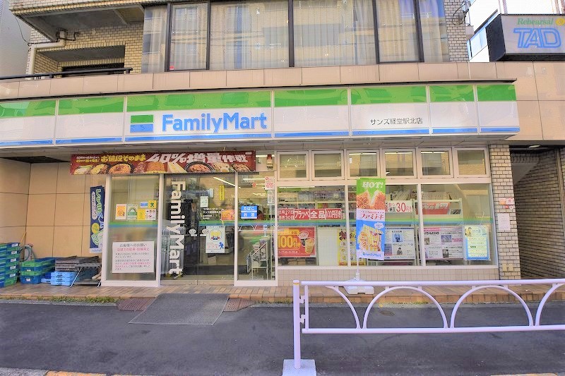 ライオンズマンション経堂第2 周辺画像4