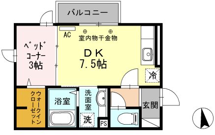 Acute 間取り