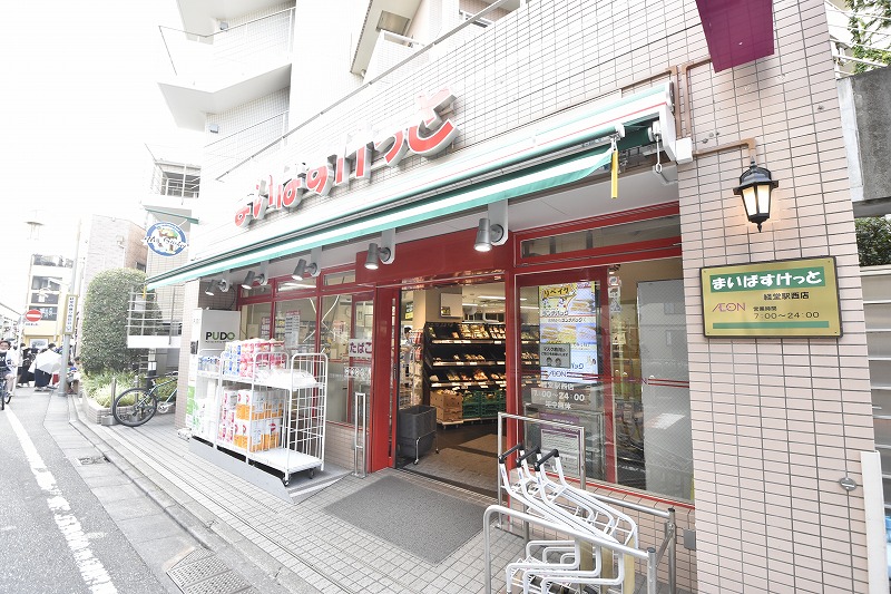 チトセカーサ 周辺画像1