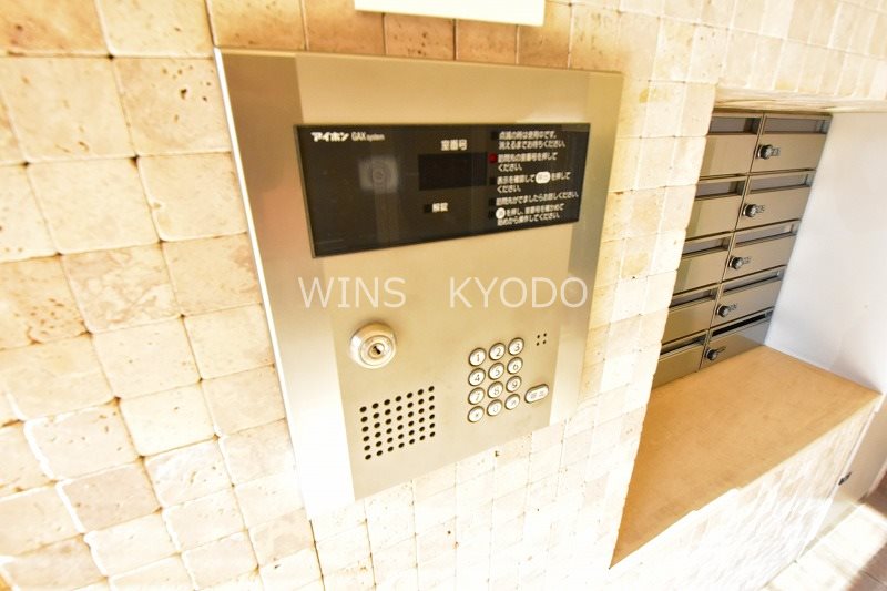 成城ウエストワン その他3