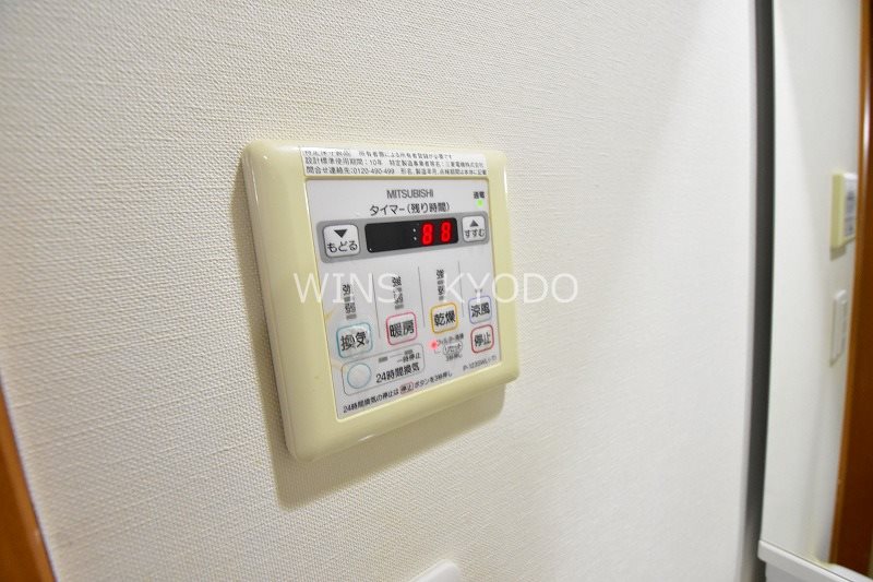 成城ウエストワン その他6