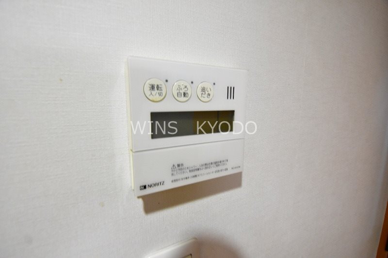 成城ウエストワン その他14