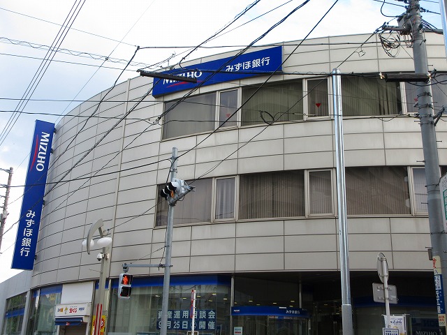 成城ウエストワン 周辺画像6