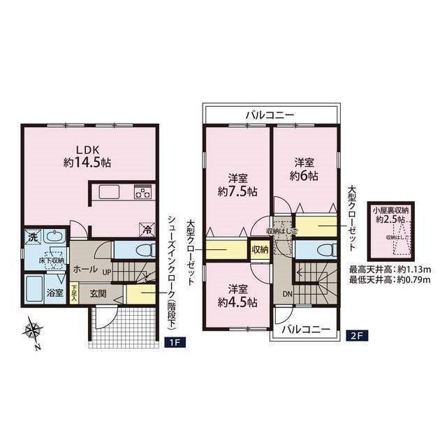 OMODAKA　TERRACE  C 間取り