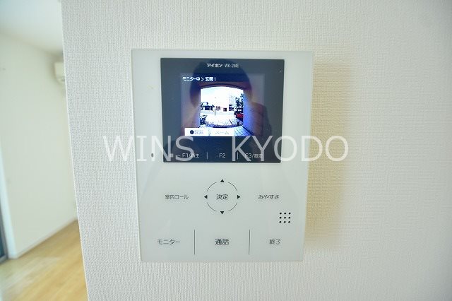 OMODAKA　TERRACE  C その他6