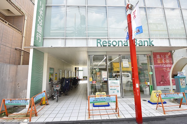 OMODAKA　TERRACE  C 周辺画像6