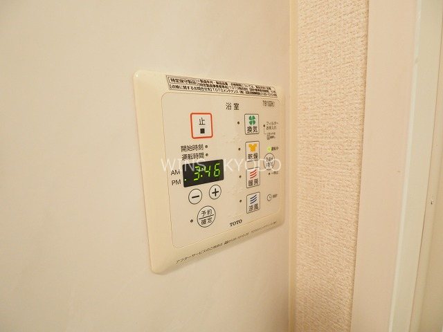 アネックス成城 その他22