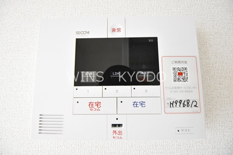 パークサイド十番山経堂 その他4