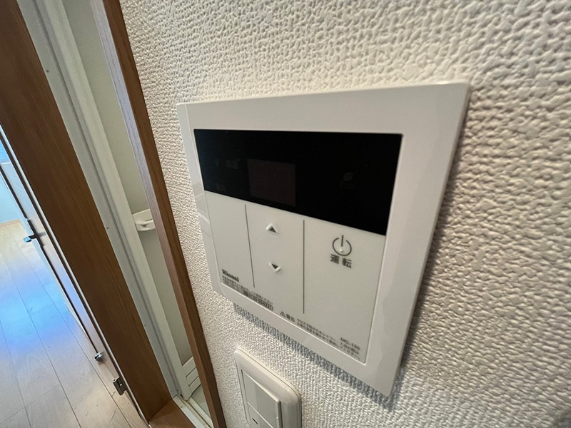 その他14