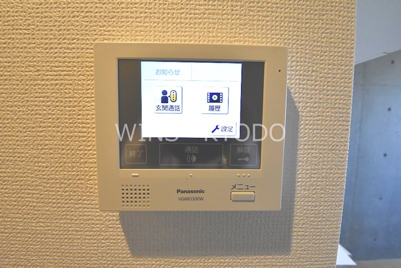 ミライズ世田谷豪徳寺 その他11