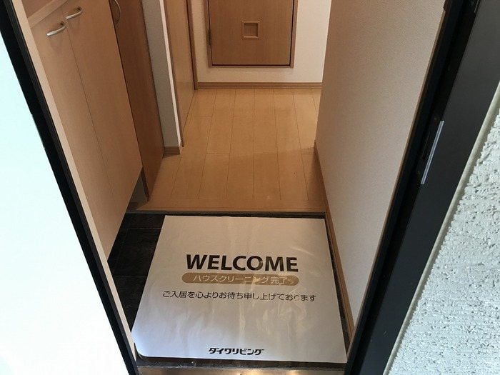 グリーンコア 玄関
