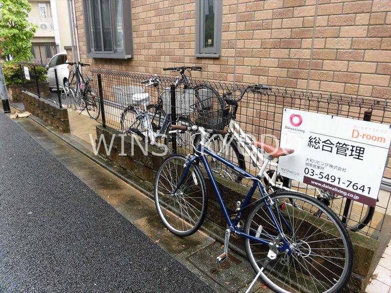 グリーンコア その他10