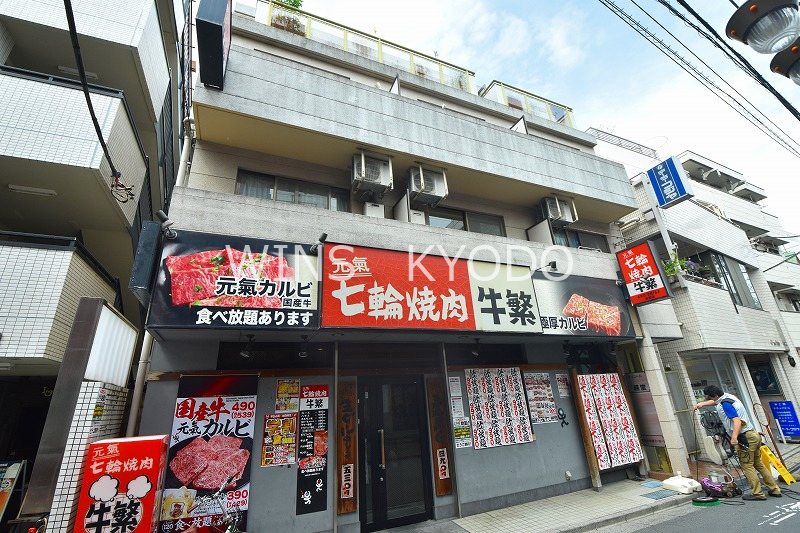 メゾン・ド経堂 外観写真