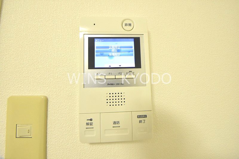 カテリーナ経堂 その他5