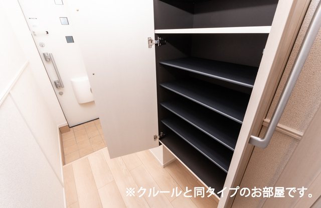 むくつる その他7