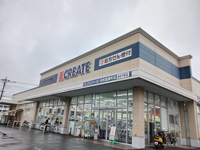 むくつる 周辺画像2