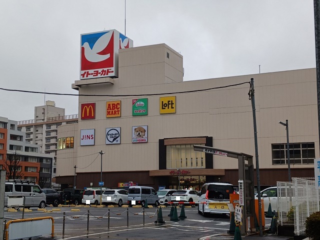 むくつる 周辺画像3
