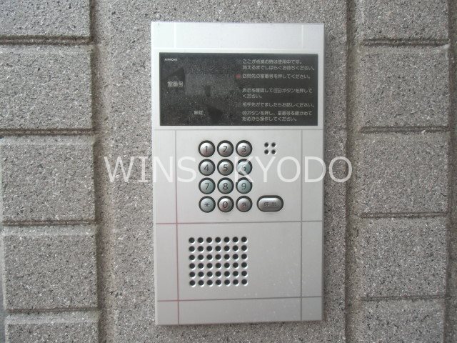 ベリエ世田谷 その他8