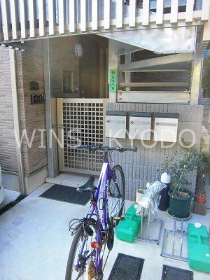 シーダハウス その他7
