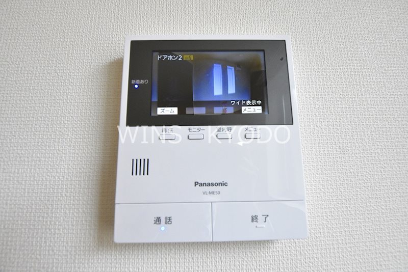 その他12