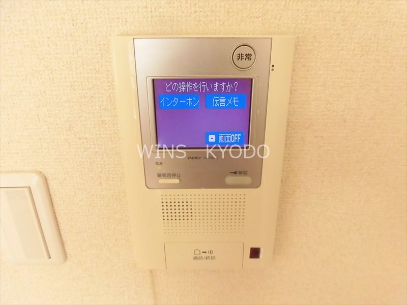 Contento千歳船橋 その他6
