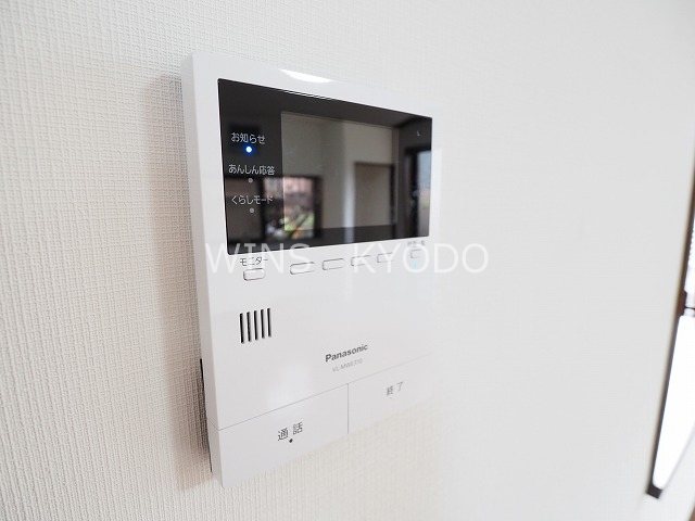 駒井町戸建て その他4