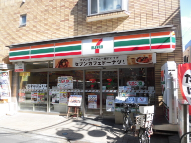 ハイフラット赤堤 周辺画像2