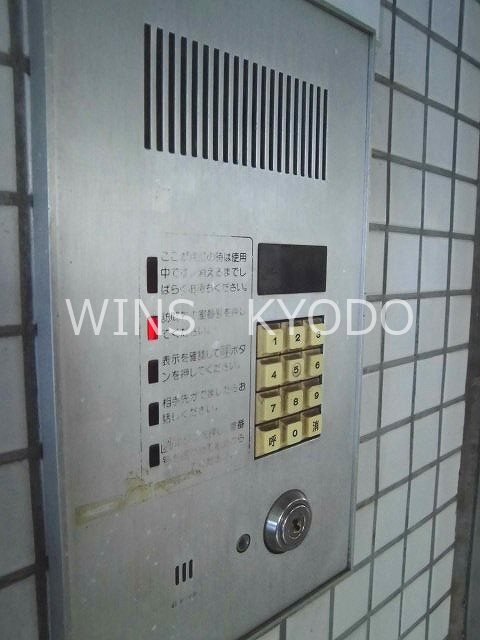 日興パレセゾン経堂 その他7
