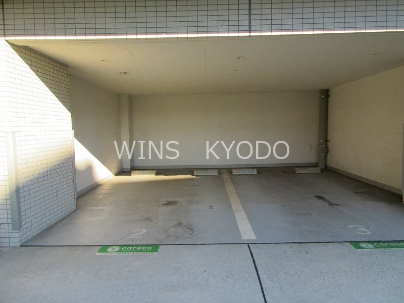 その他7
