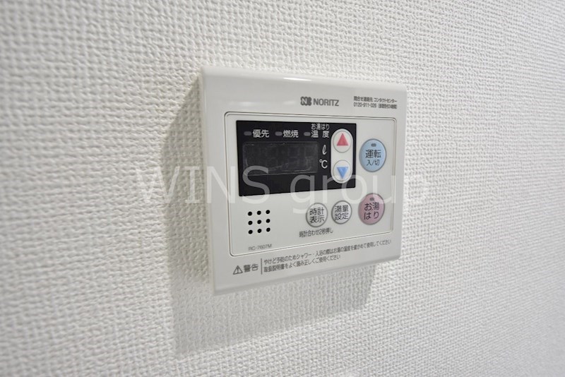 その他10
