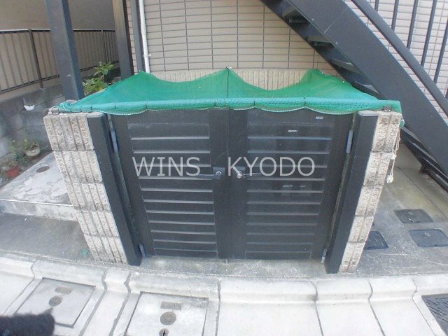 ゴールドクレスト その他7